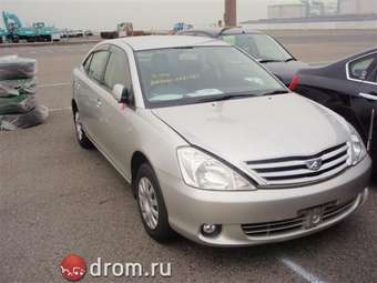 2002 Toyota Allion