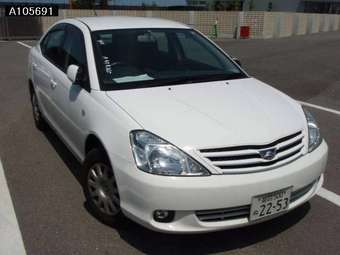 2002 Toyota Allion