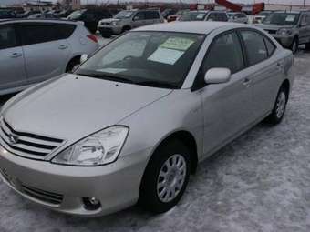 2002 Toyota Allion