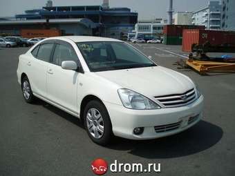 2002 Toyota Allion