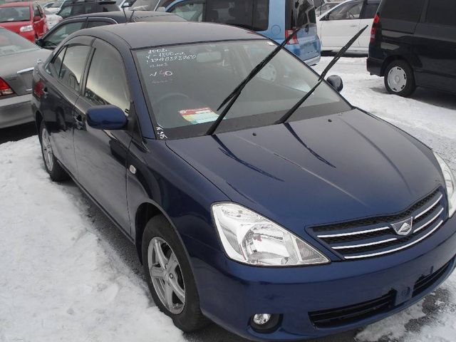 2002 Toyota Allion