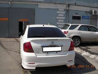 Toyota Allion