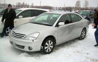 2002 Toyota Allion