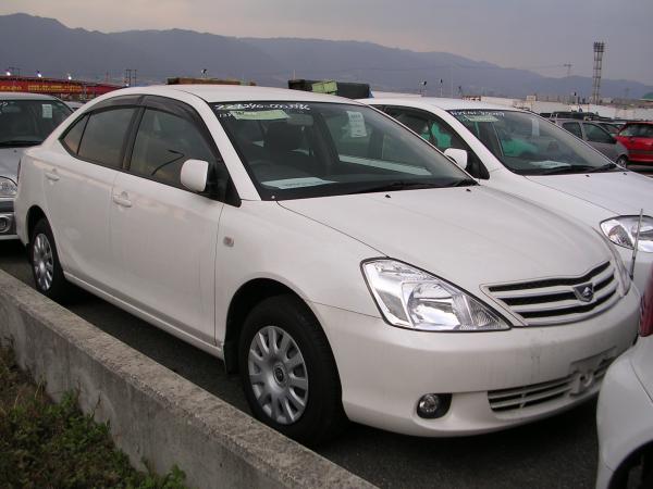 2002 Toyota Allion For Sale