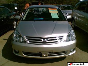 2002 Toyota Allion Pictures