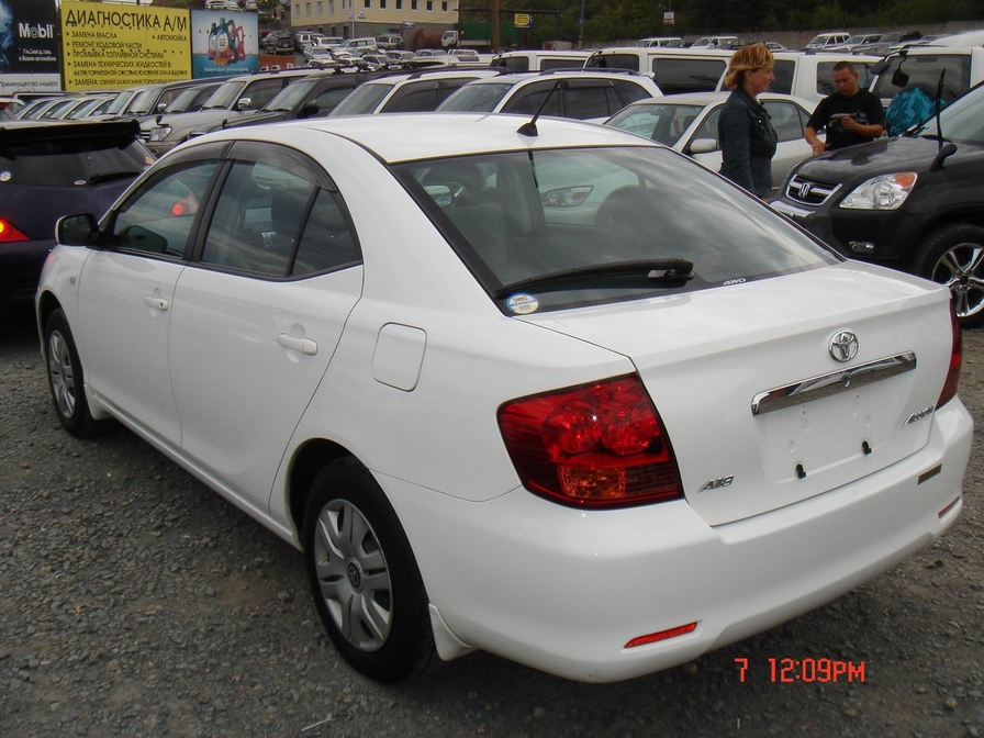 2002 Toyota Allion For Sale