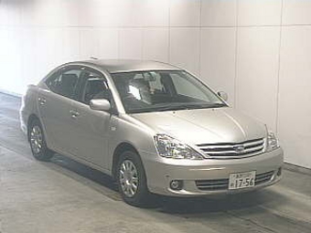 2002 Toyota Allion