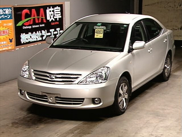 2002 Toyota Allion Pictures