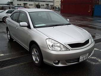 2002 Toyota Allion For Sale