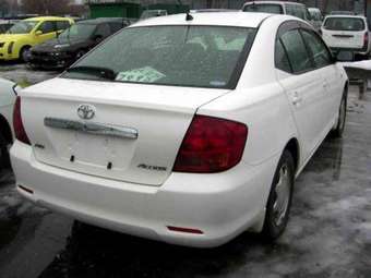 2002 Toyota Allion Pictures