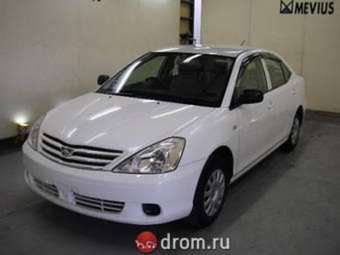 2002 Toyota Allion