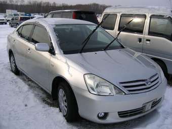 2002 Toyota Allion For Sale