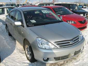2002 Toyota Allion Wallpapers