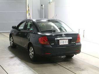 2002 Toyota Allion For Sale