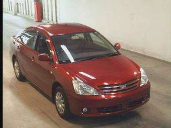 2002 Toyota Allion For Sale