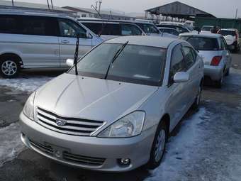 2002 Toyota Allion For Sale