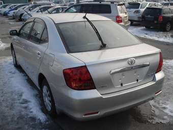 2002 Toyota Allion For Sale