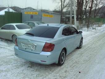 2002 Toyota Allion For Sale