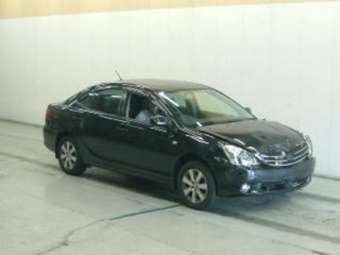 2002 Toyota Allion Photos