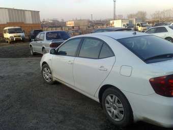 2002 Toyota Allion For Sale