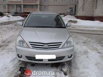 2002 Toyota Allion Pictures