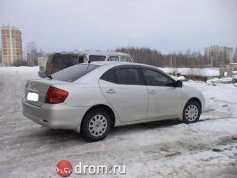 2002 Toyota Allion Pics