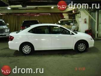 2002 Toyota Allion Photos