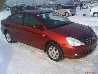 2002 Toyota Allion Images