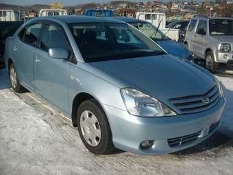 2002 Toyota Allion For Sale