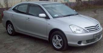 2002 Toyota Allion For Sale