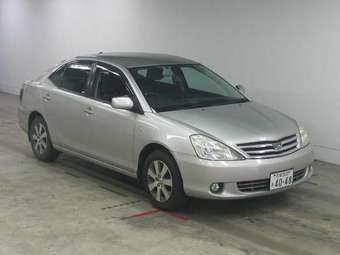 2002 Toyota Allion For Sale