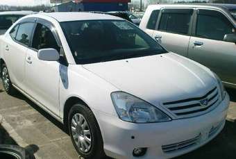 2002 Toyota Allion Pictures