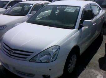 2002 Toyota Allion For Sale