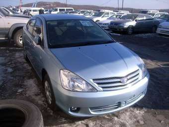 2002 Toyota Allion For Sale