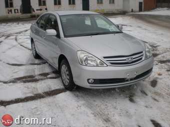 2002 Toyota Allion Pictures