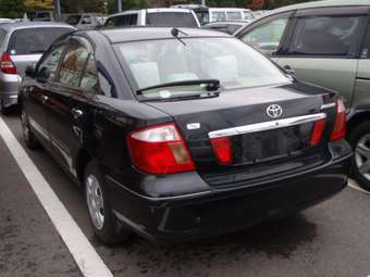 2002 Toyota Allion For Sale