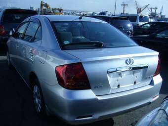 2002 Toyota Allion For Sale