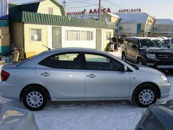 2002 Toyota Allion Pics