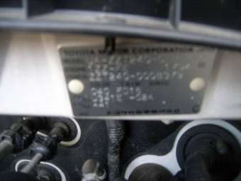 2002 Toyota Allion Images