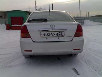 2002 Toyota Allion Pictures
