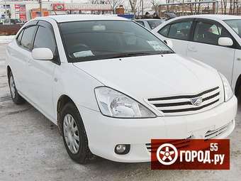 2002 Toyota Allion Pics