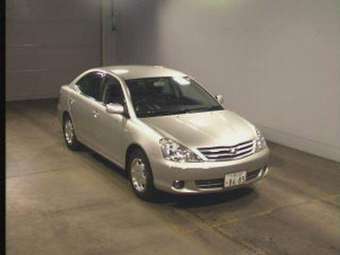 2002 Toyota Allion Photos