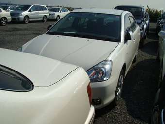 2002 Toyota Allion Images