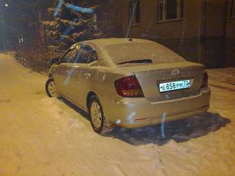 2002 Toyota Allion For Sale