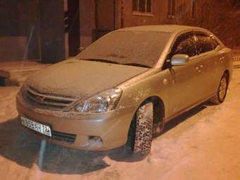 2002 Toyota Allion Wallpapers
