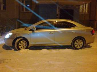 2002 Toyota Allion For Sale