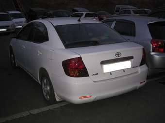 2002 Toyota Allion For Sale