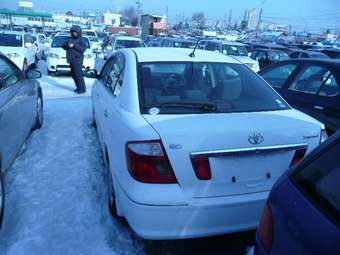 2002 Toyota Allion For Sale