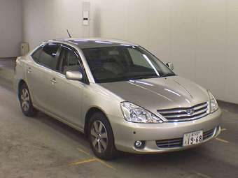 2002 Toyota Allion Photos