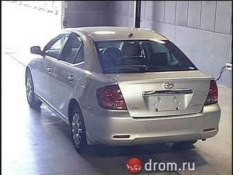 2002 Toyota Allion Pictures